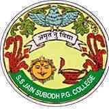 SS jain Subodh PG college (SSJSPGC), Jaipur SS jain Subodh PG college (SSJSPGC), Jaipur