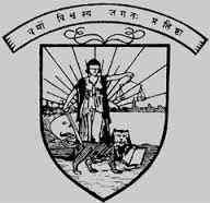 Government Law College, Mumbai Government Law College, Mumbai
