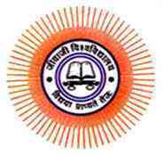 Jiwaji University, Gwalior Jiwaji University, Gwalior