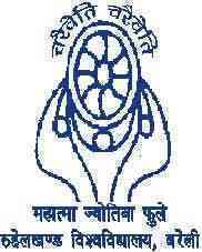 Mahatma Jyotiba Phule Rohilkhand University, Bareilly Mahatma Jyotiba Phule Rohilkhand University, Bareilly