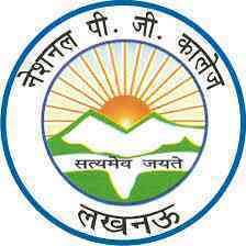 National PG College, Lucknow National PG College, Lucknow