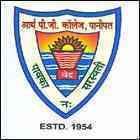 Arya PG College, Panipat Arya PG College, Panipat