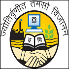 University School of Information Communication and Technology, Delhi University School of Information Communication and Technology, Delhi