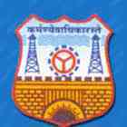 Sardar Vallabhbai Polytechnic College, Bhopal Sardar Vallabhbai Polytechnic College, Bhopal