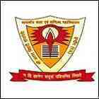 Shri Atal Bihari Vajpayee Government Arts and Commerce College Indore Shri Atal Bihari Vajpayee Government Arts and Commerce College Indore
