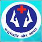 Bhopal Nursing College, Bhopal Bhopal Nursing College, Bhopal