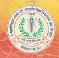 Pt Khushilal Sharma Government Autonomous Ayurveda College and Institute , Bhopal Pt Khushilal Sharma Government Autonomous Ayurveda College and Institute , Bhopal