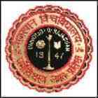 University of Rajasthan, Jaipur University of Rajasthan, Jaipur