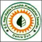 BS Negi Mahila Pravidhik Prashikshan Sansthan, Dehradun BS Negi Mahila Pravidhik Prashikshan Sansthan, Dehradun