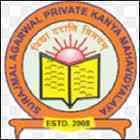 Surajmal Agarwal Private Kanya Mahavidyalaya, Kichha Surajmal Agarwal Private Kanya Mahavidyalaya, Kichha
